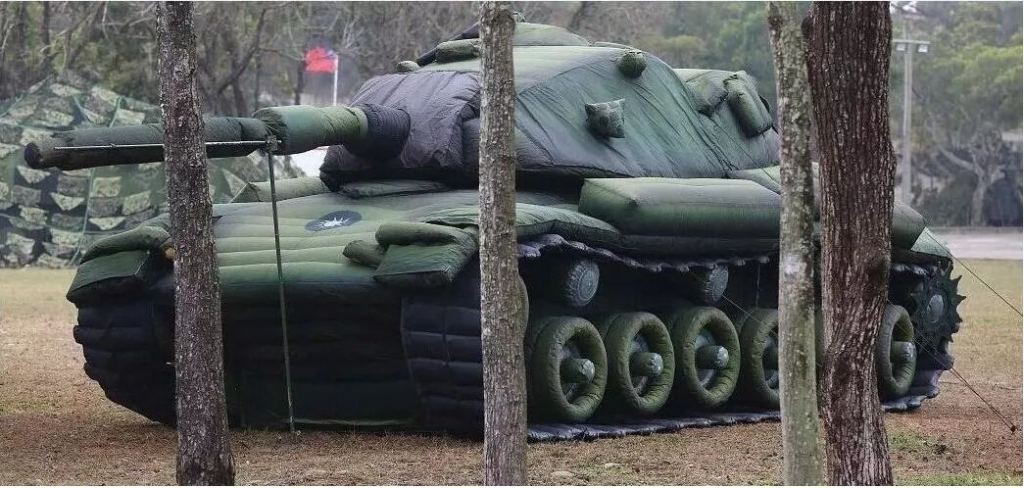 莲池军用充气坦克